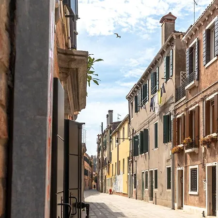 شقة Palazzina Riello البندقية