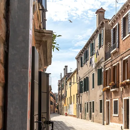 Palazzina Riello Appartamento Venezia