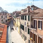 Palazzina Riello Appartement