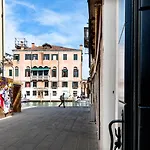 Palazzina Riello Apartment *