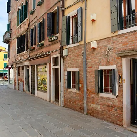 Palazzina Riello * 威尼斯