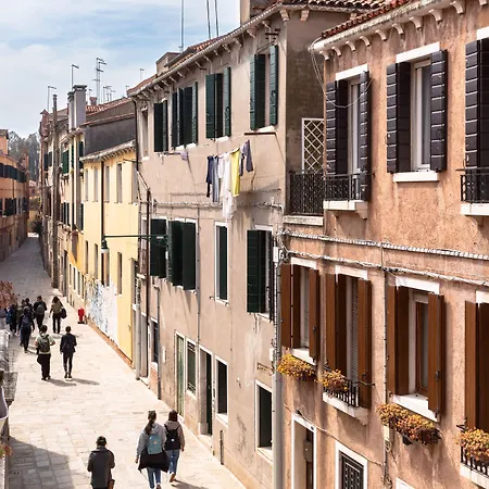 Palazzina Riello * Venice