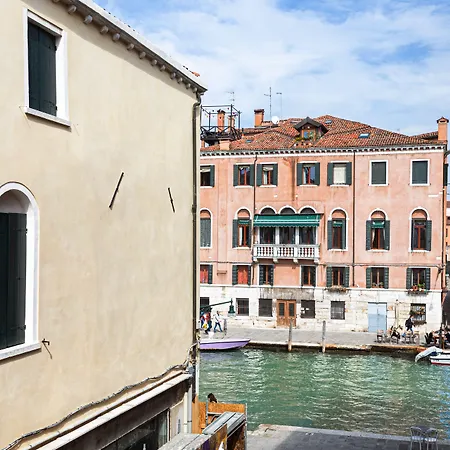 Palazzina Riello * Venice